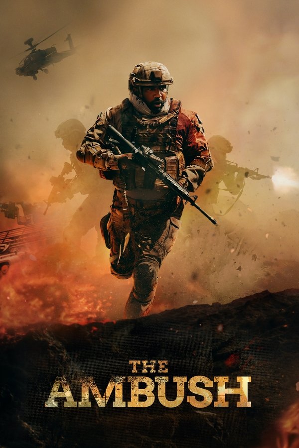 AR - فيلم الكمين (2023)