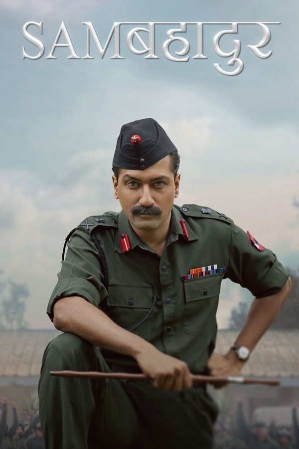 IN - Sam Bahadur (2023)