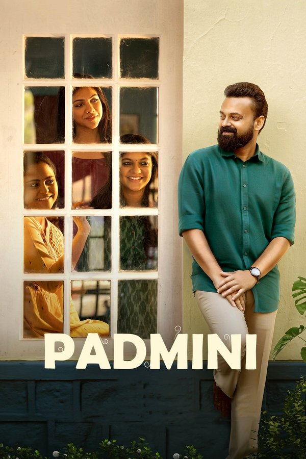 KN - Padmini (2023)