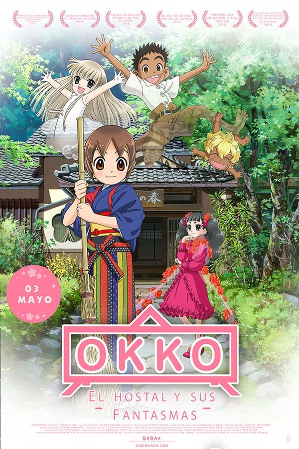 LAT - Okko y los fantasmas: La película  (2018)