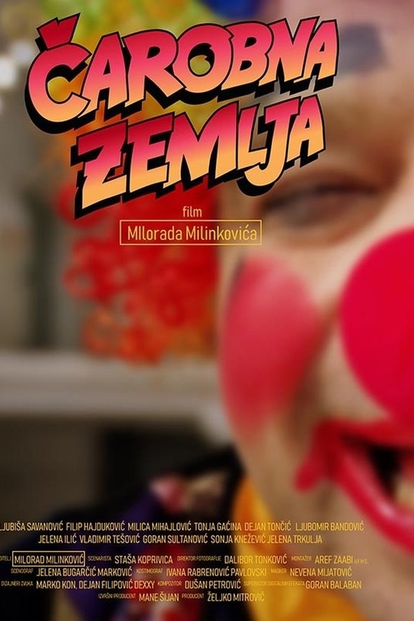 EX - Carobna Zemlja (2025)