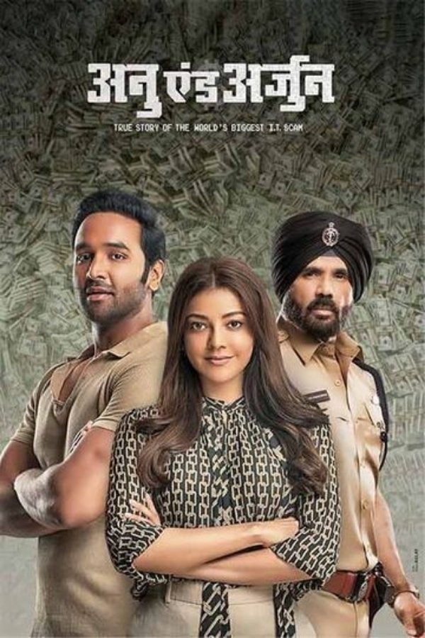 MA - Anu and Arjun  (2021)