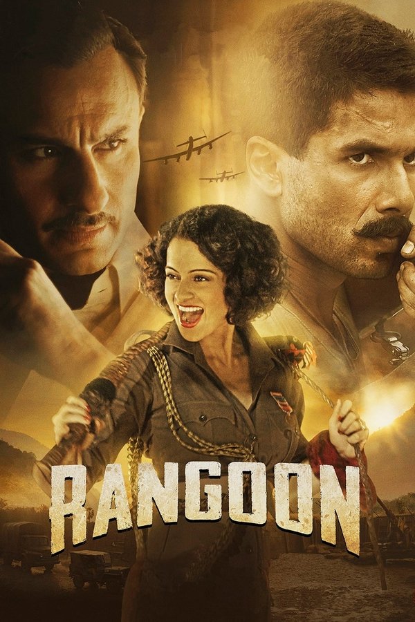AR - Rangoon  (2017)