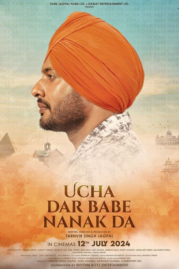PB - Ucha Dar Babe Nanak Da