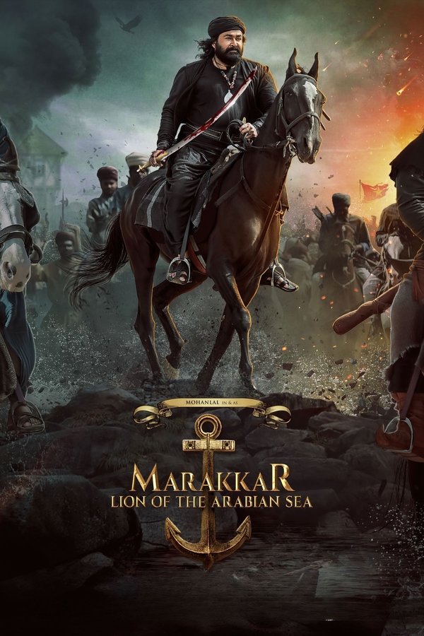 ML - Marakkar: Lion of the Arabian Sea (2021)