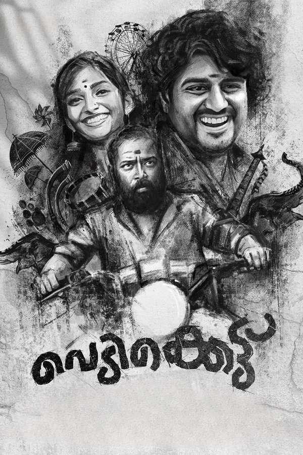 MA - Vedikkettu