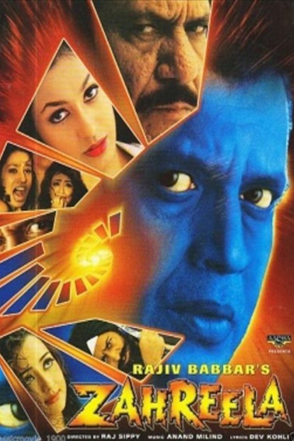 IN - Zahreela (2001)