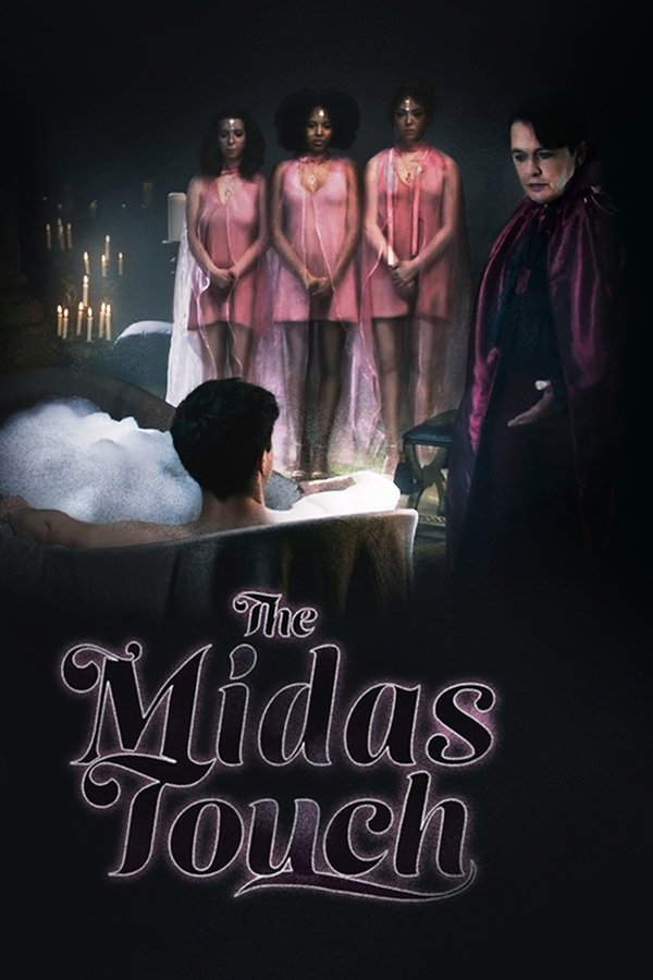 AR - The Midas Touch  (2020)