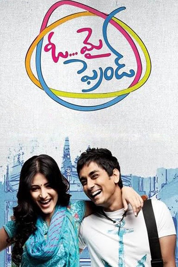 TL - Oh My Friend (2011)