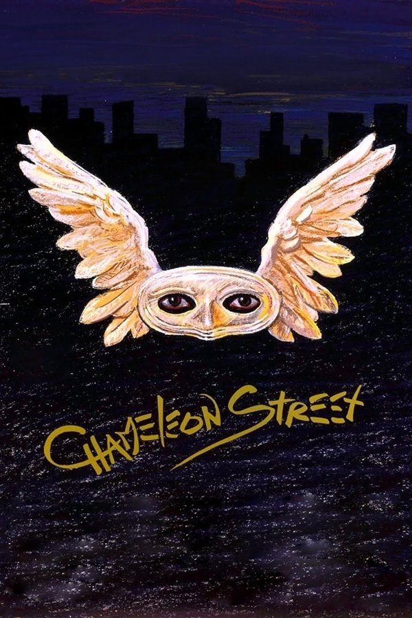 SE - Chameleon Street