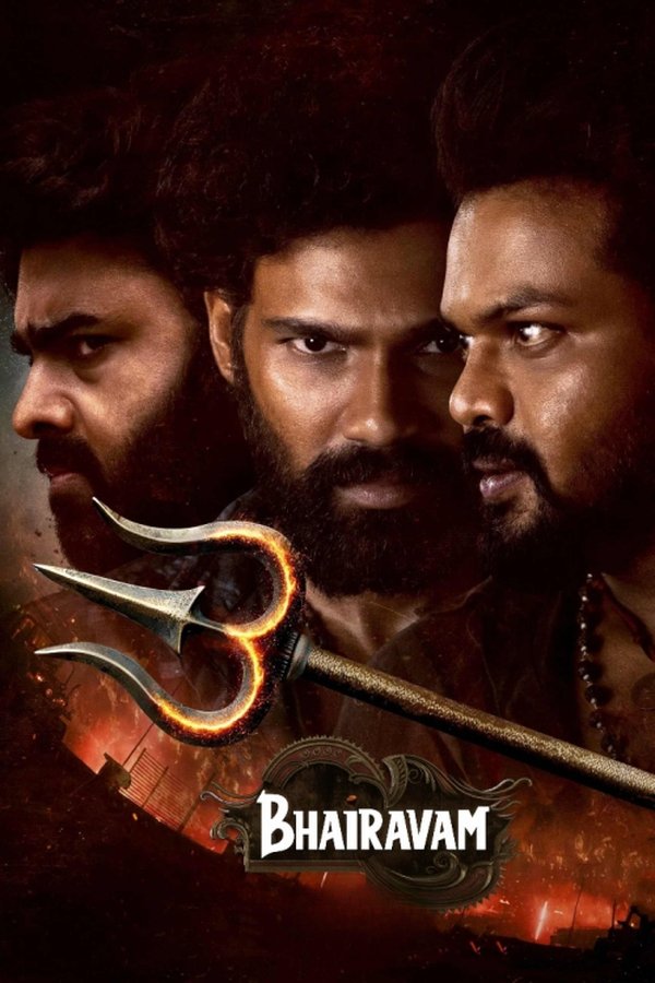 STH - Bhairavam