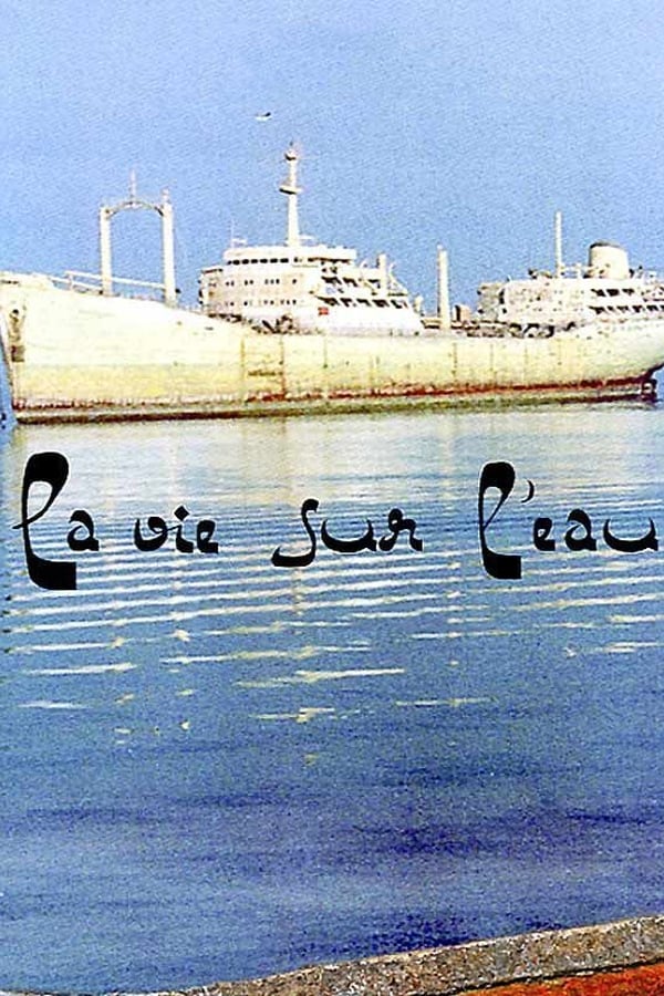 AR - Iron Island (2005)
