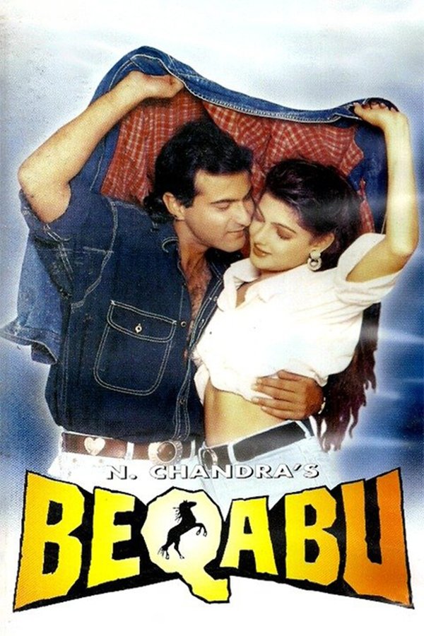 IN - Beqabu (1995)