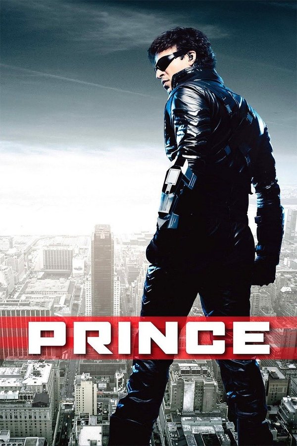 IN - Prince (2010)