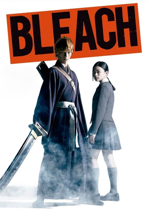 RO - Bleach  (2018)
