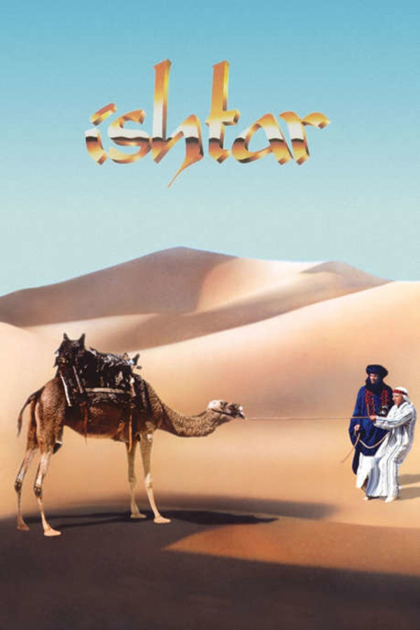 ES - Ishtar