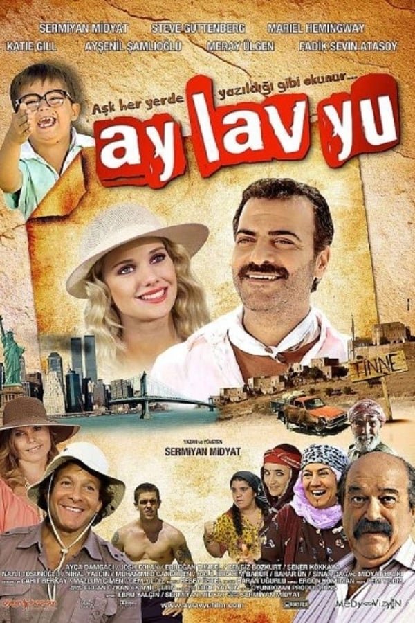 AL - Ay Lav Yu  (2010)