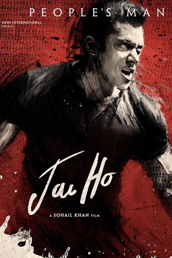 IN - Jai Ho (2014)