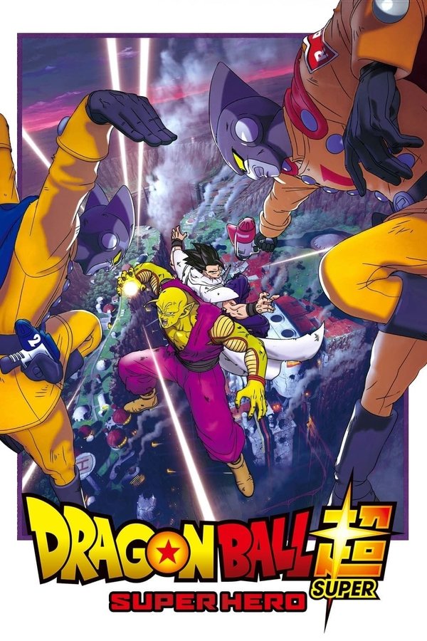 LAT - Dragon Ball Super: Super Hero (2022)