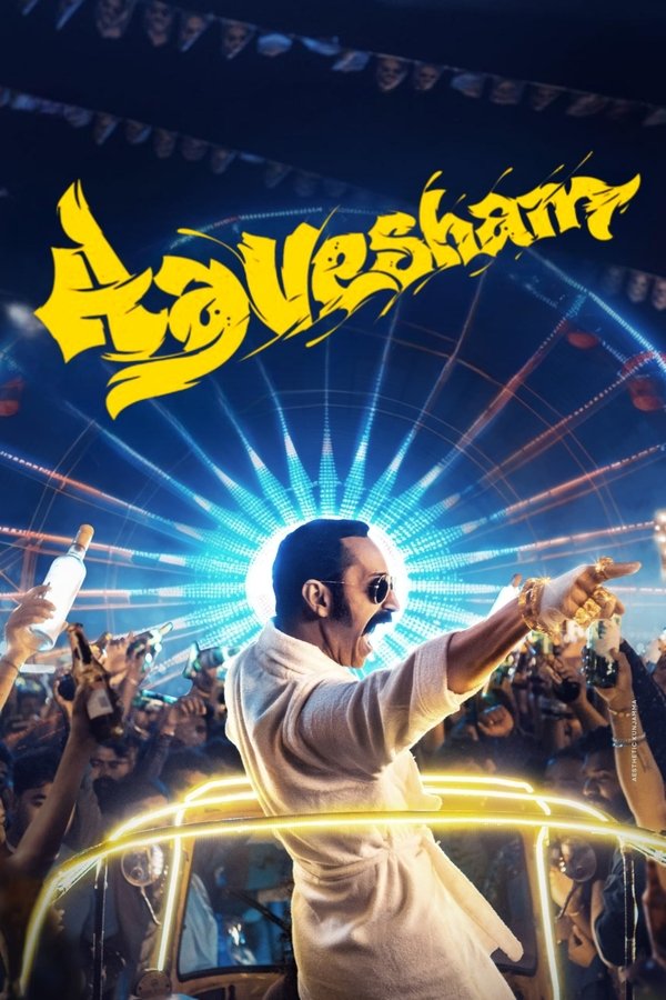 ML - Aavesham (2024)