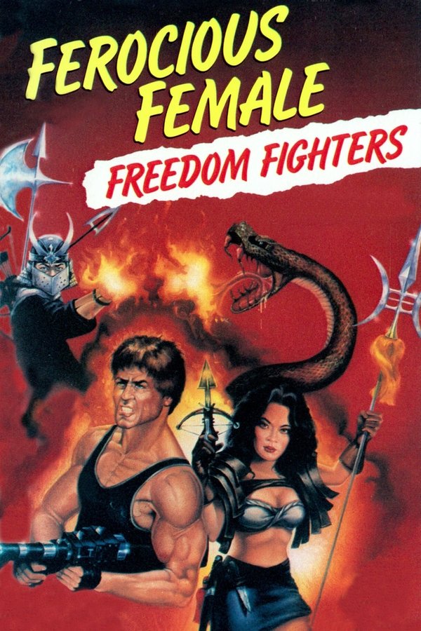 DE - Mad Fighters (1982)