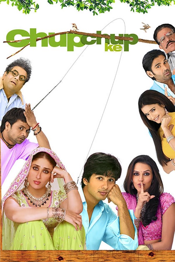 IN - Chup Chup  (2006)