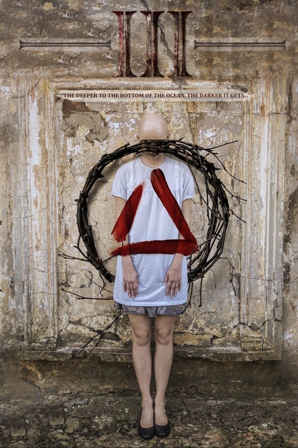 RU - III (2015)