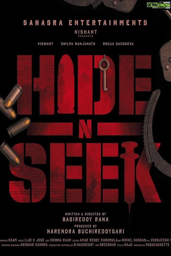 KN - Hide N Seek (2024)