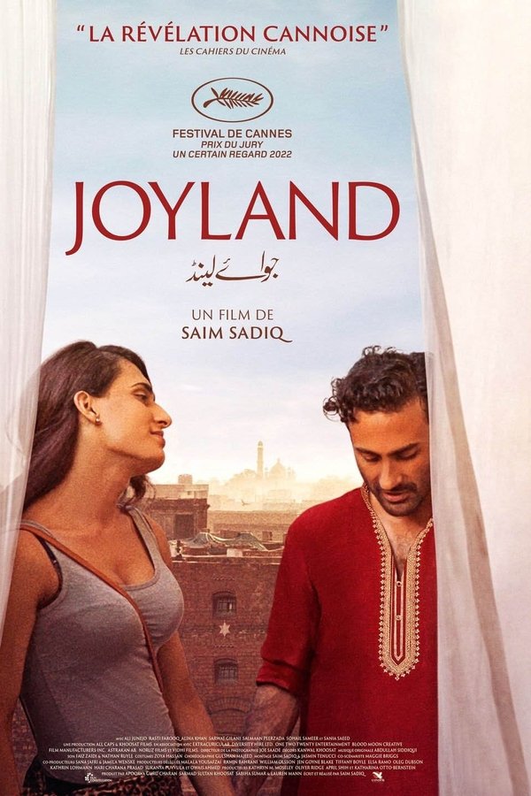 FR - Joyland (2022)