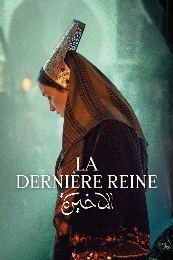 FR - La Dernière Reine (2023) VOSTFR