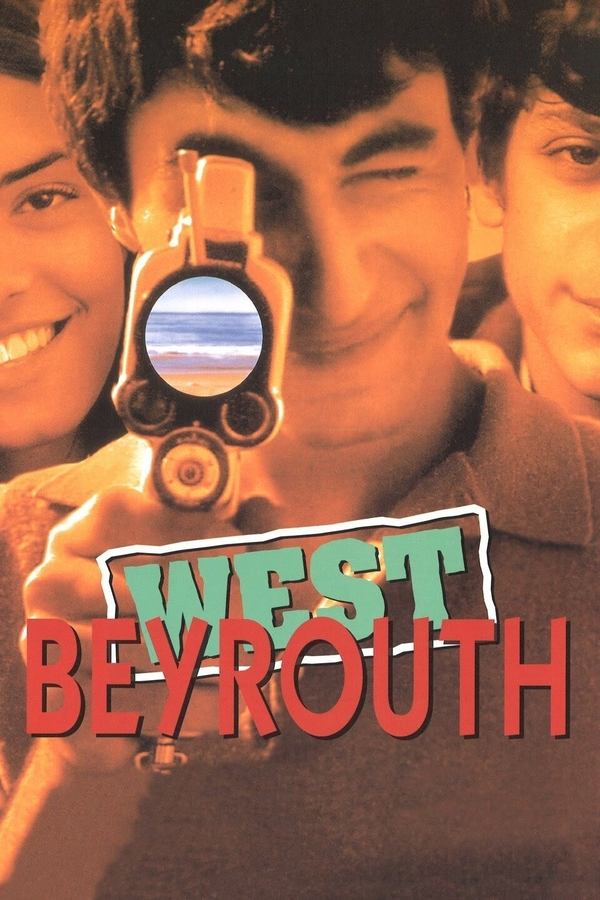 AR - فيلم بيروت الغربية / West Beirut (1998)