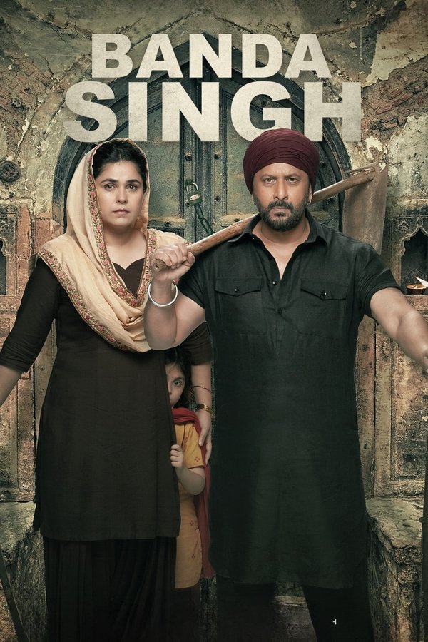 IN - Bandaa Singh Chaudhary (2024)