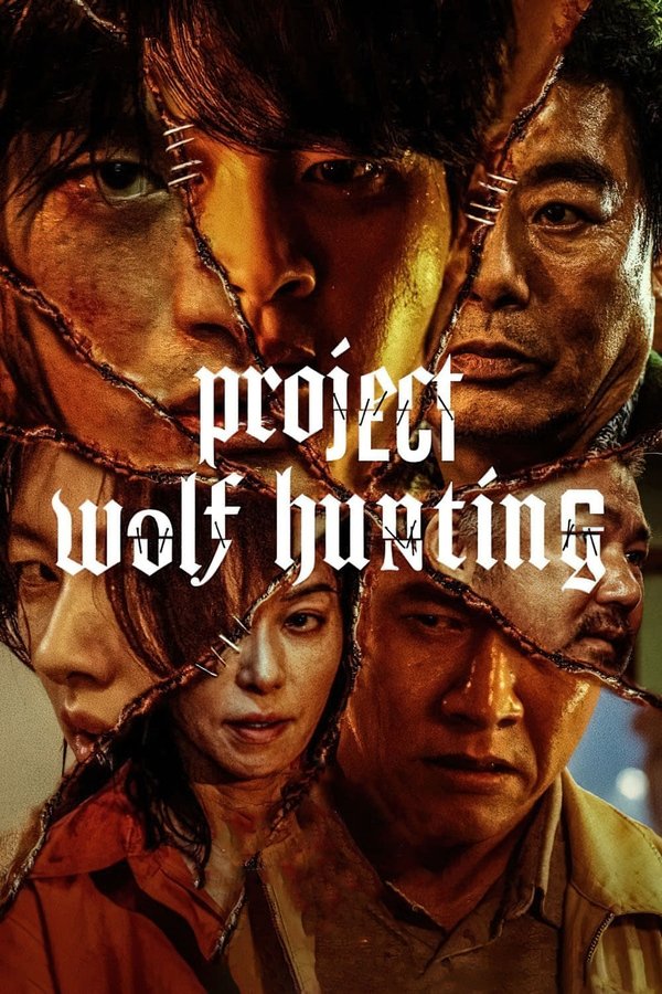 GR - Project Wolf Hunting (2022)