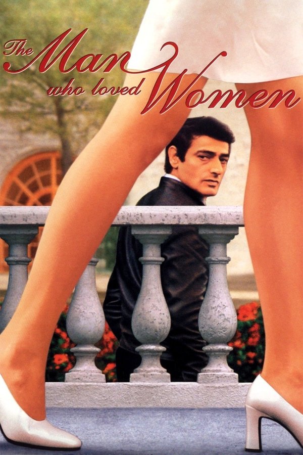 GR - The Man Who Loved Women (1977)