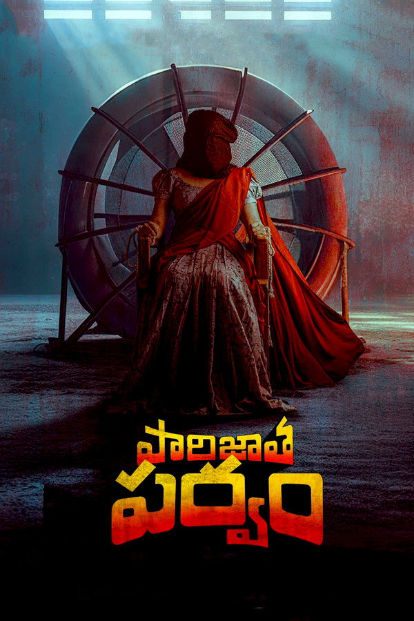 TL - Parijatha Parvam (2024)