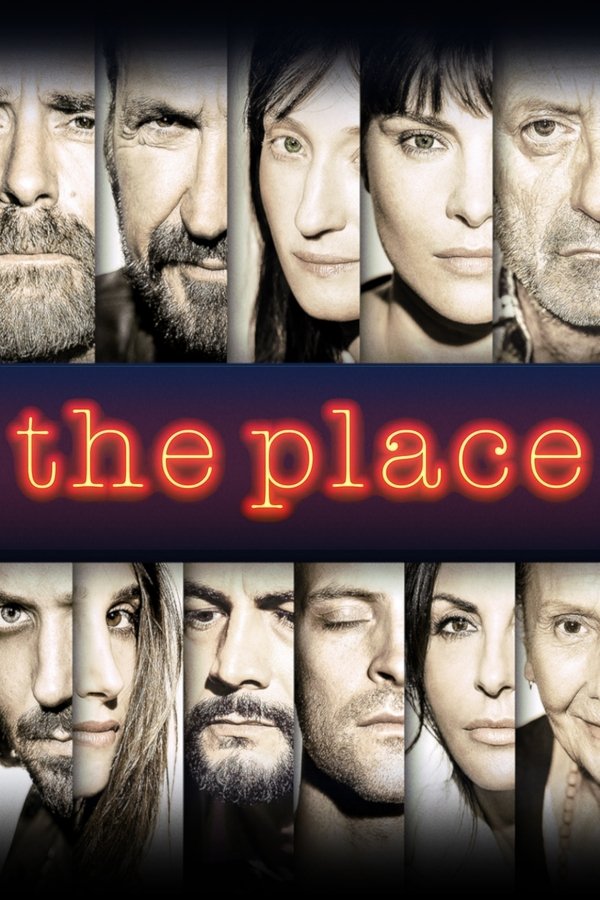 IT - The Place  (2017)