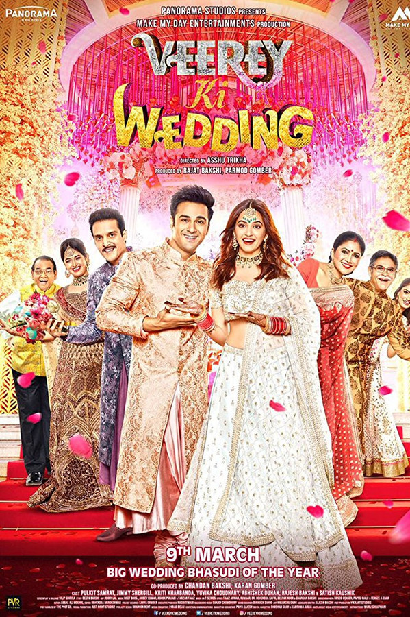 AR - Veerey Ki Wedding  (2018)