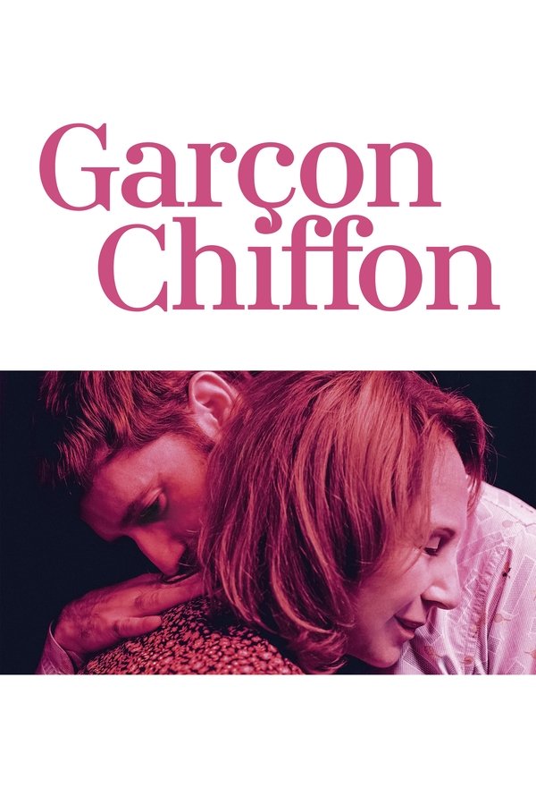 FR - Garçon chiffon (2021)