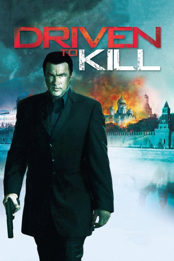 PL 4K - Żądza Śmierci (2009)