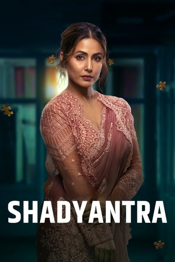 AR - Shadyantra (2022)