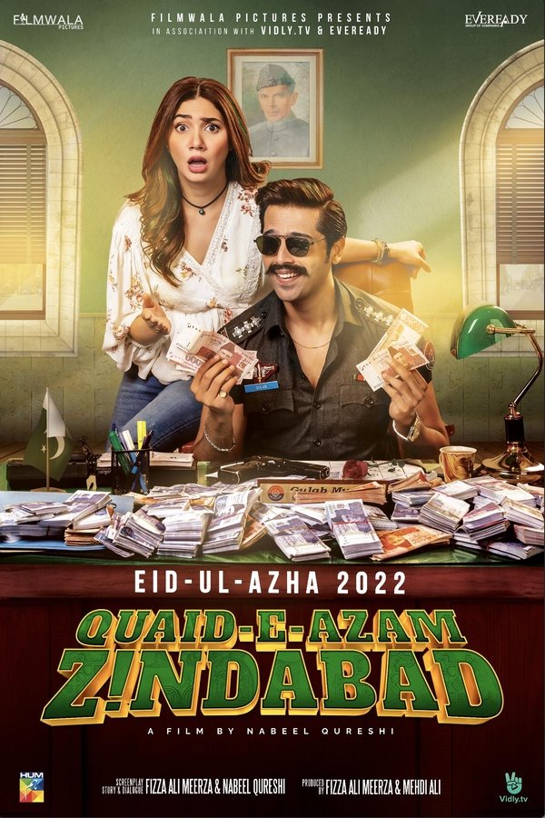 IN - Quaid-e-Azam Zindabad (2022)