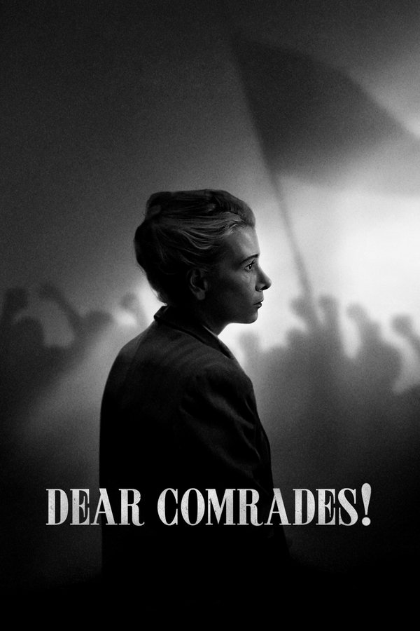 IN - Dear Comrades! (2020)