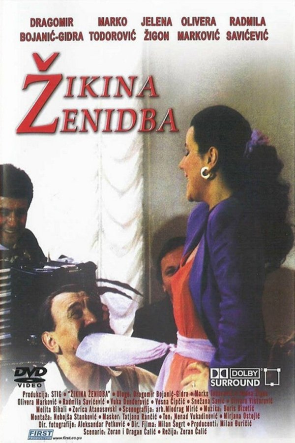 EX - Lude Godine 10 - Zikina zenidba (1992)