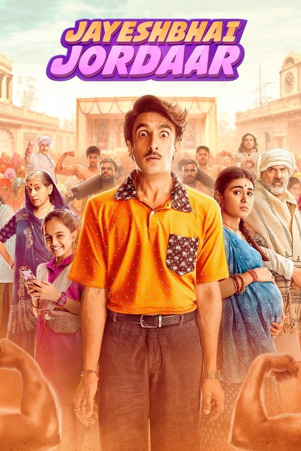 IN - Jayeshbhai Jordaar  (2022)