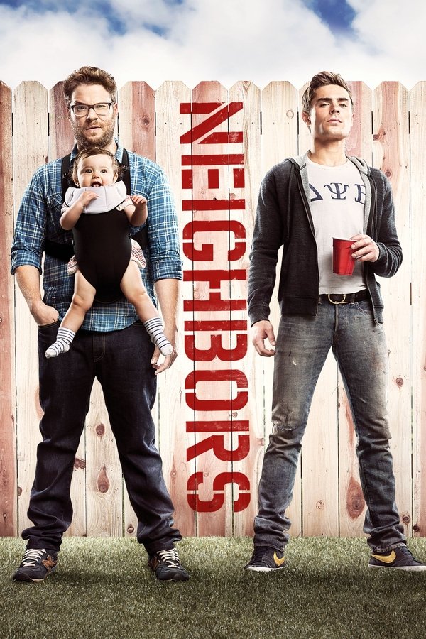 BG - Neighbors (2014) (БГ Аудио)