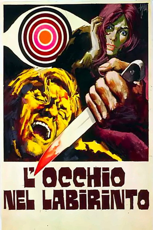 IT - L'occhio nel labirinto  (1972)
