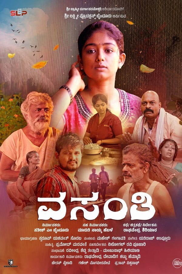 MA - Vasanthi