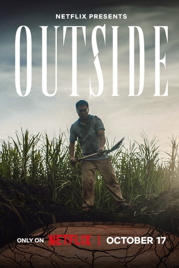 IR - Outside بیرون