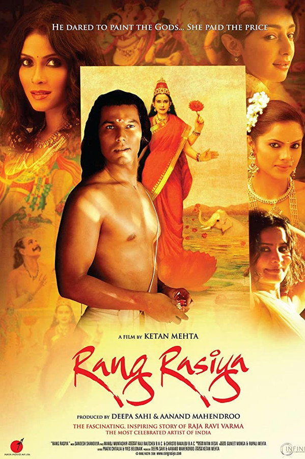 IN - Rang Rasiya (2014)
