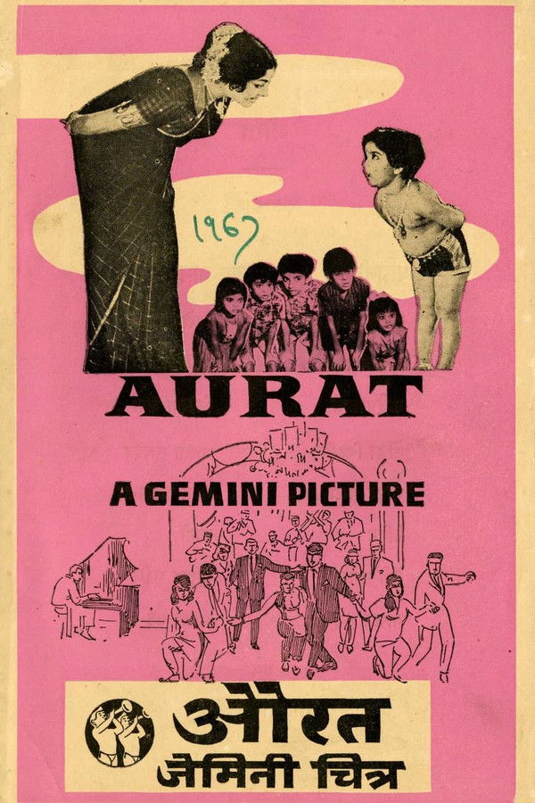 IN - Aurat (1967)